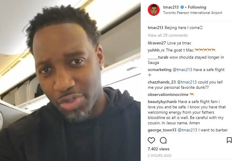 互动性强等 互动性强等