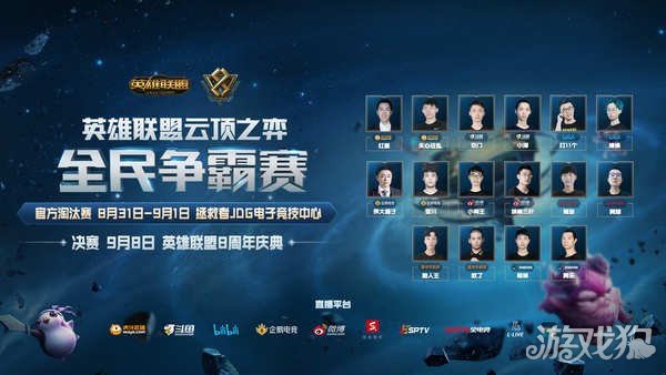 律和道德标 律和道德标