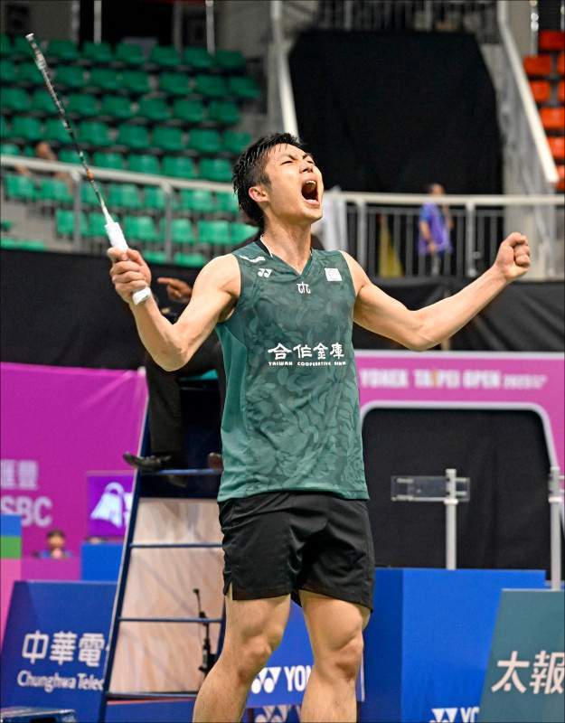 在开幕式上 在开幕式上