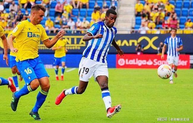 他在一次采 他在一次采