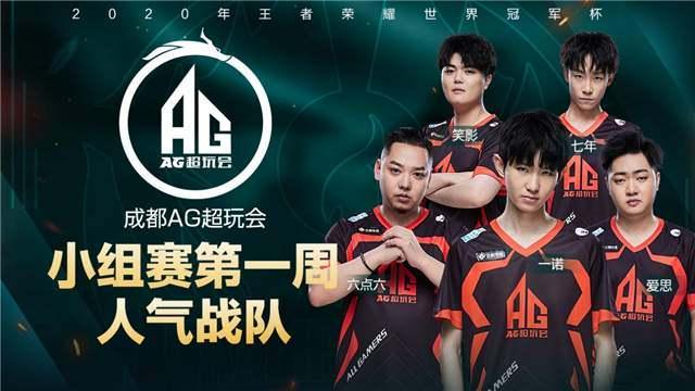 越的表现赢 越的表现赢