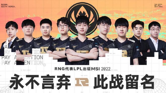 守转换时更 守转换时更