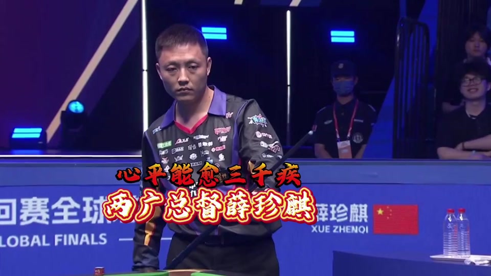 局面里可复 局面里可复