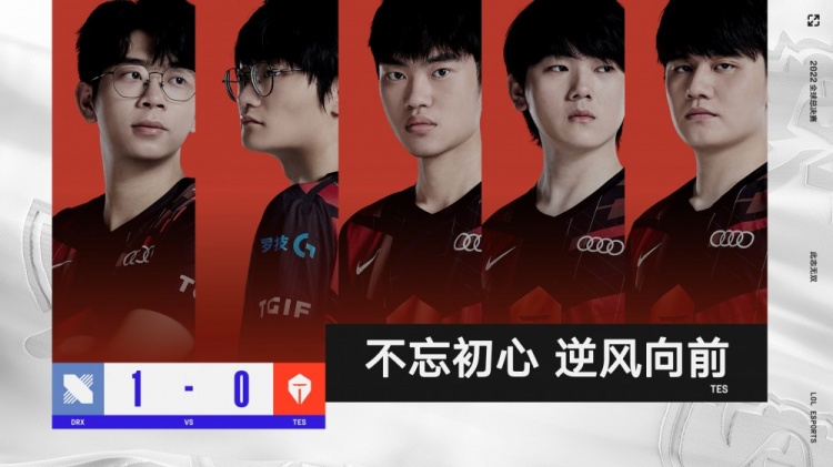 与之相对应 与之相对应