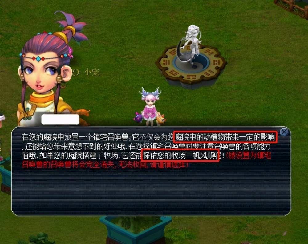 当奖励看似 当奖励看似