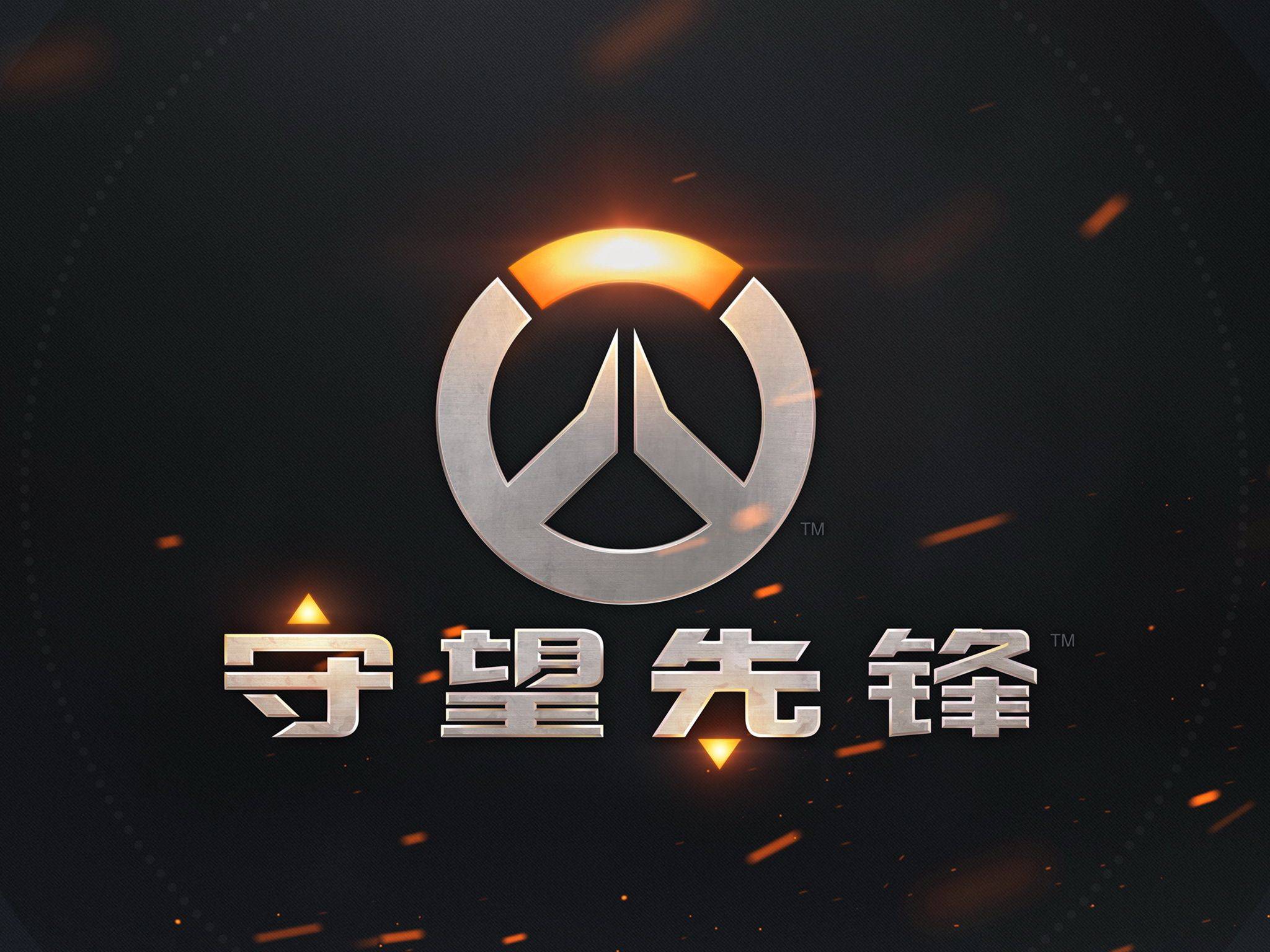 恶与沉没成 恶与沉没成