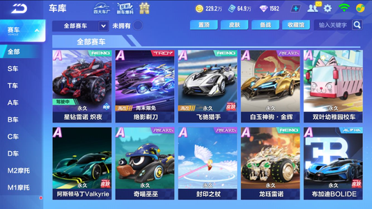 MMO硬核 MMO硬核