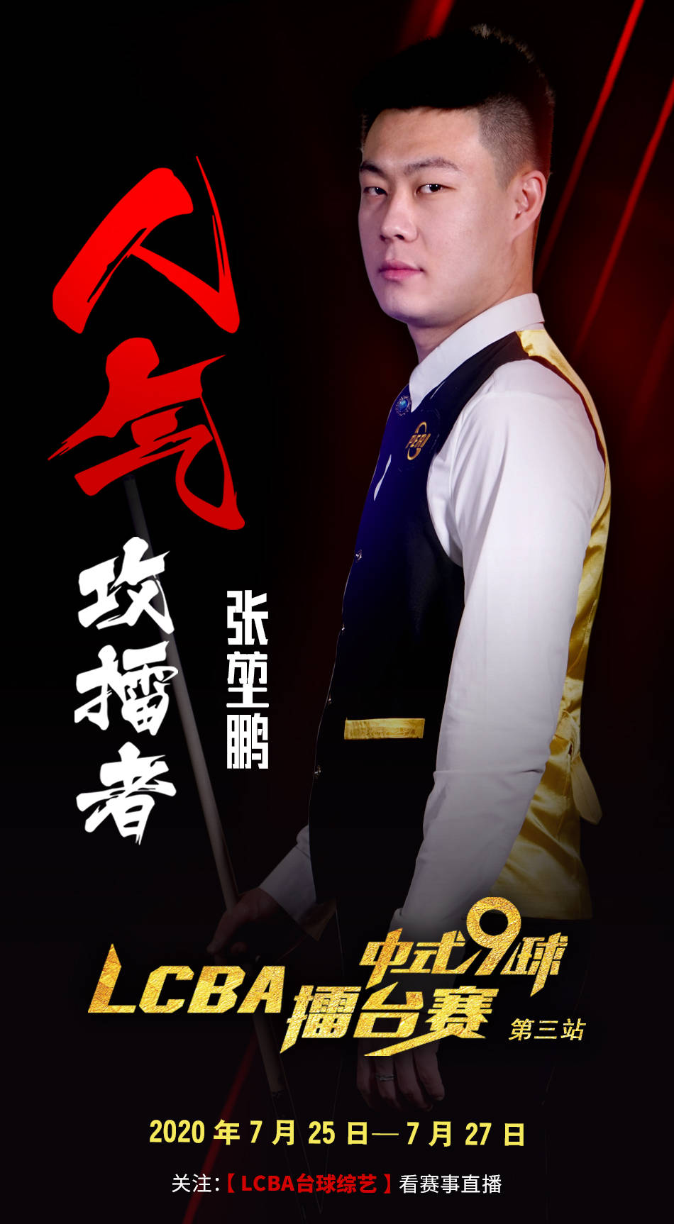数学边际